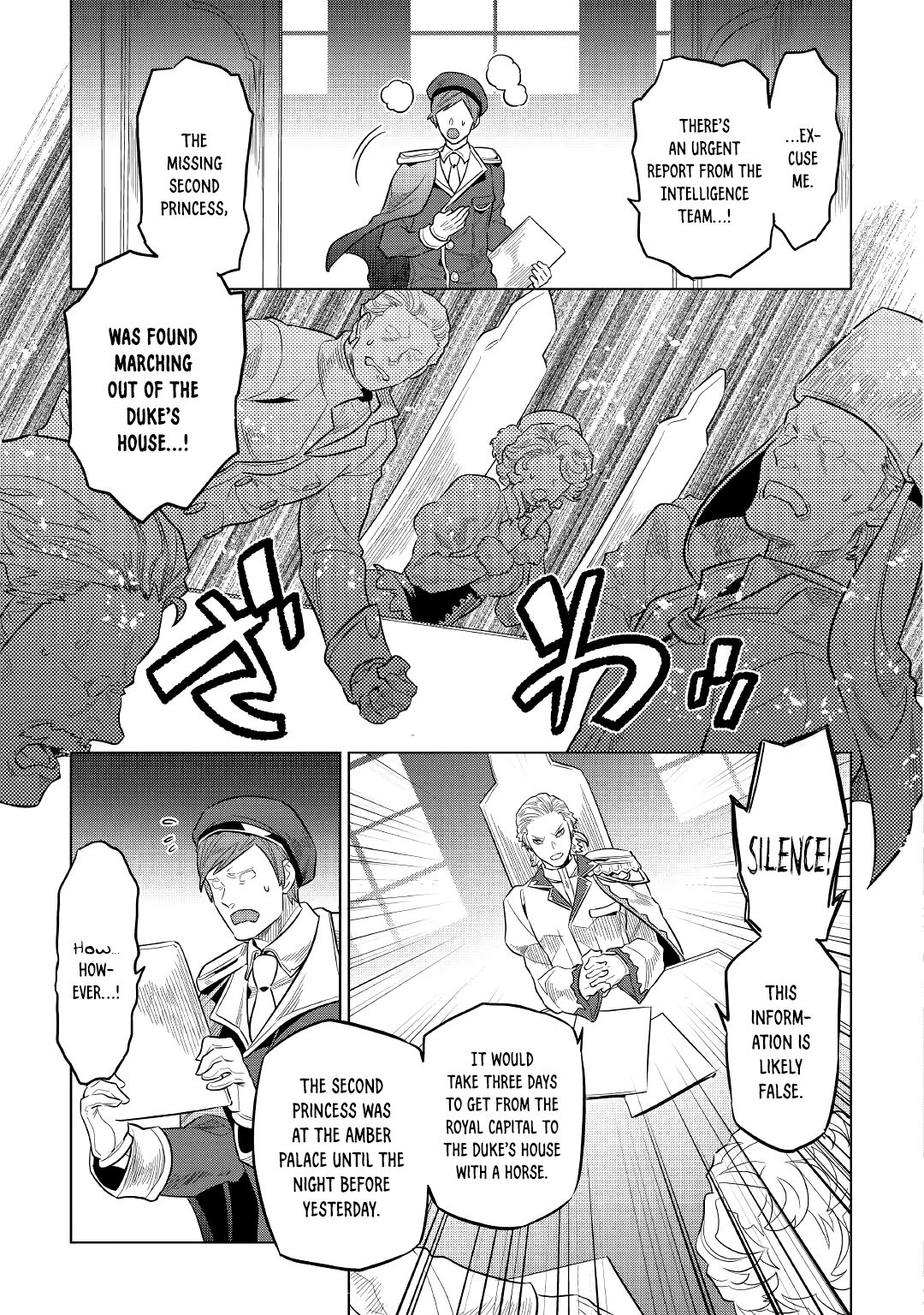 Re:Monster chapter 67 page 5