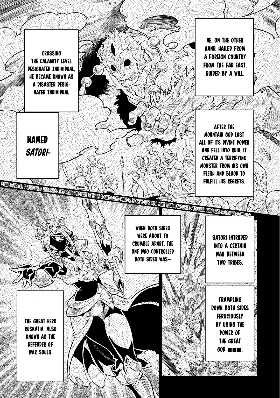 Re:Monster chapter 67 page 9