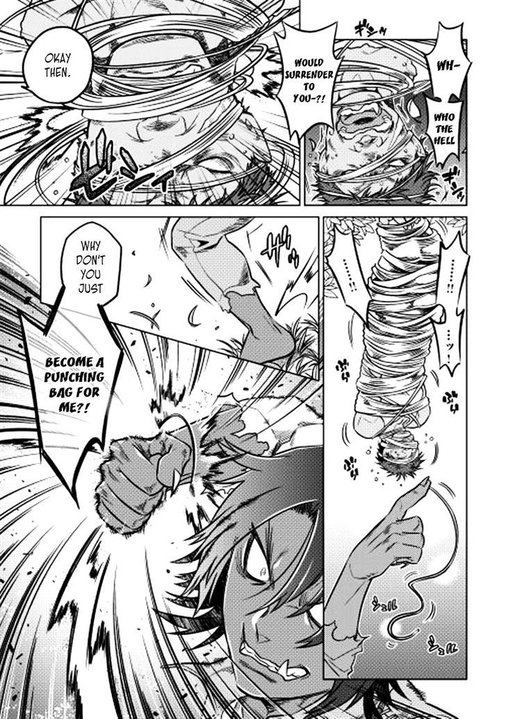 Re:Monster chapter 7 page 18