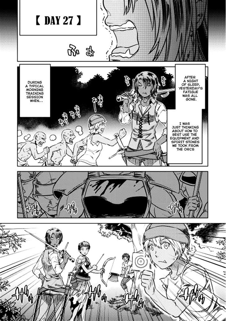 Re:Monster chapter 7 page 2