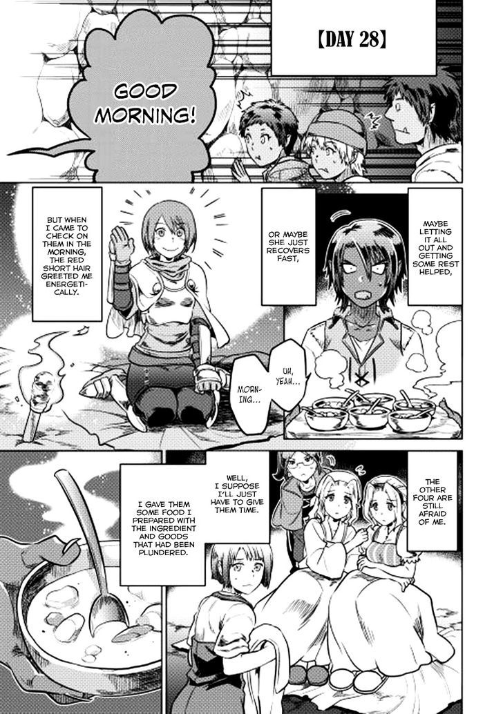 Re:Monster chapter 7 page 24