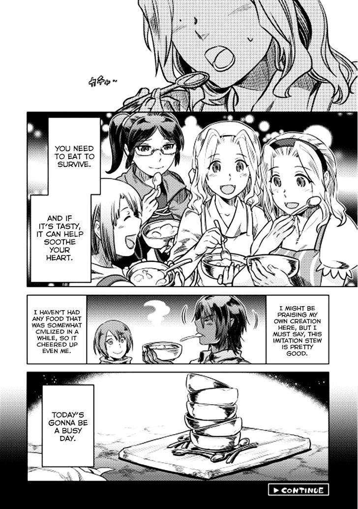 Re:Monster chapter 7 page 25