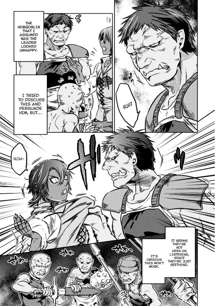 Re:Monster chapter 7 page 8