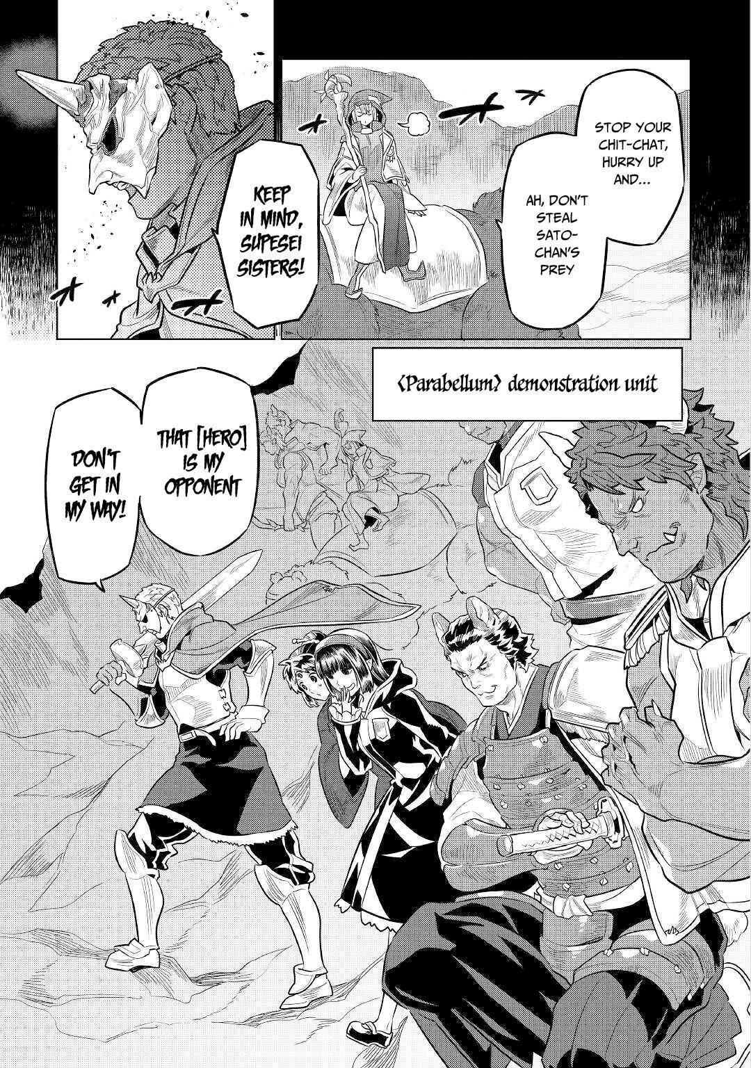 Re:Monster chapter 70 page 10