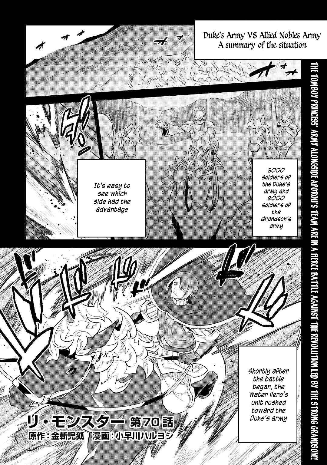 Re:Monster chapter 70 page 2