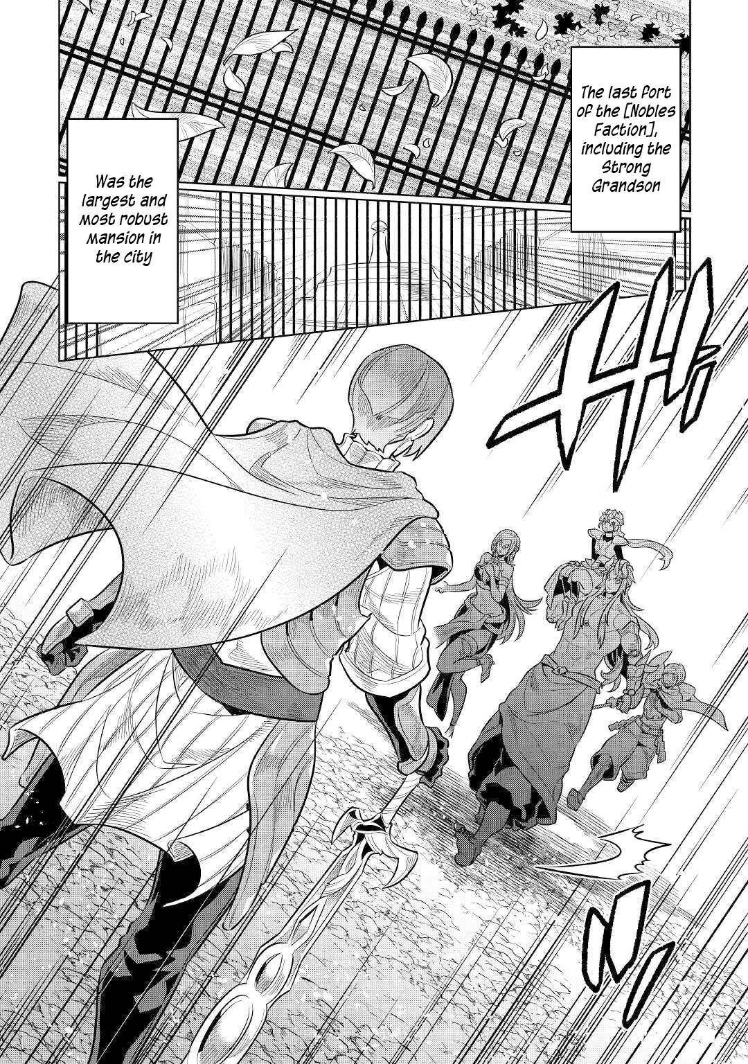 Re:Monster chapter 70 page 21