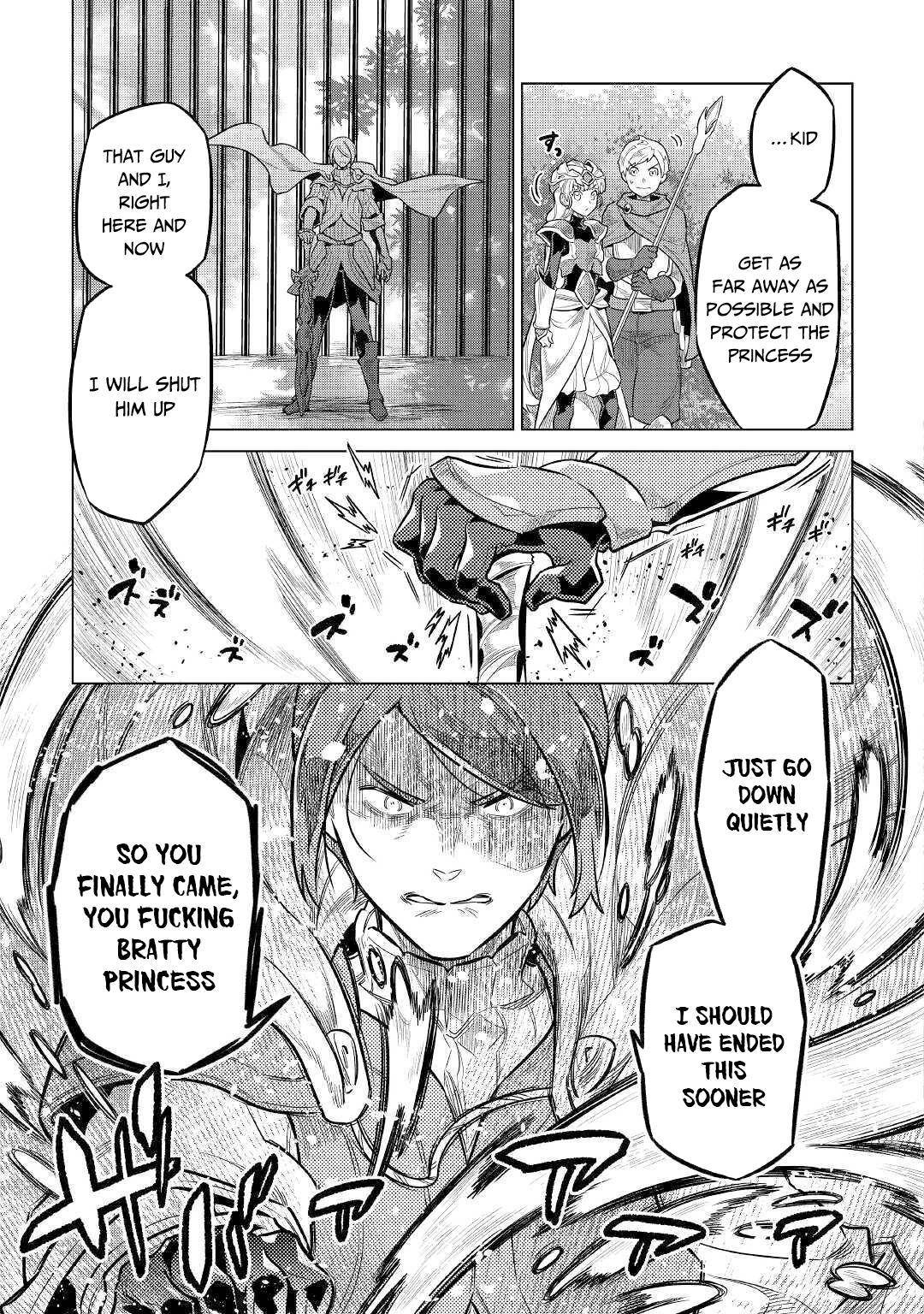 Re:Monster chapter 70 page 22