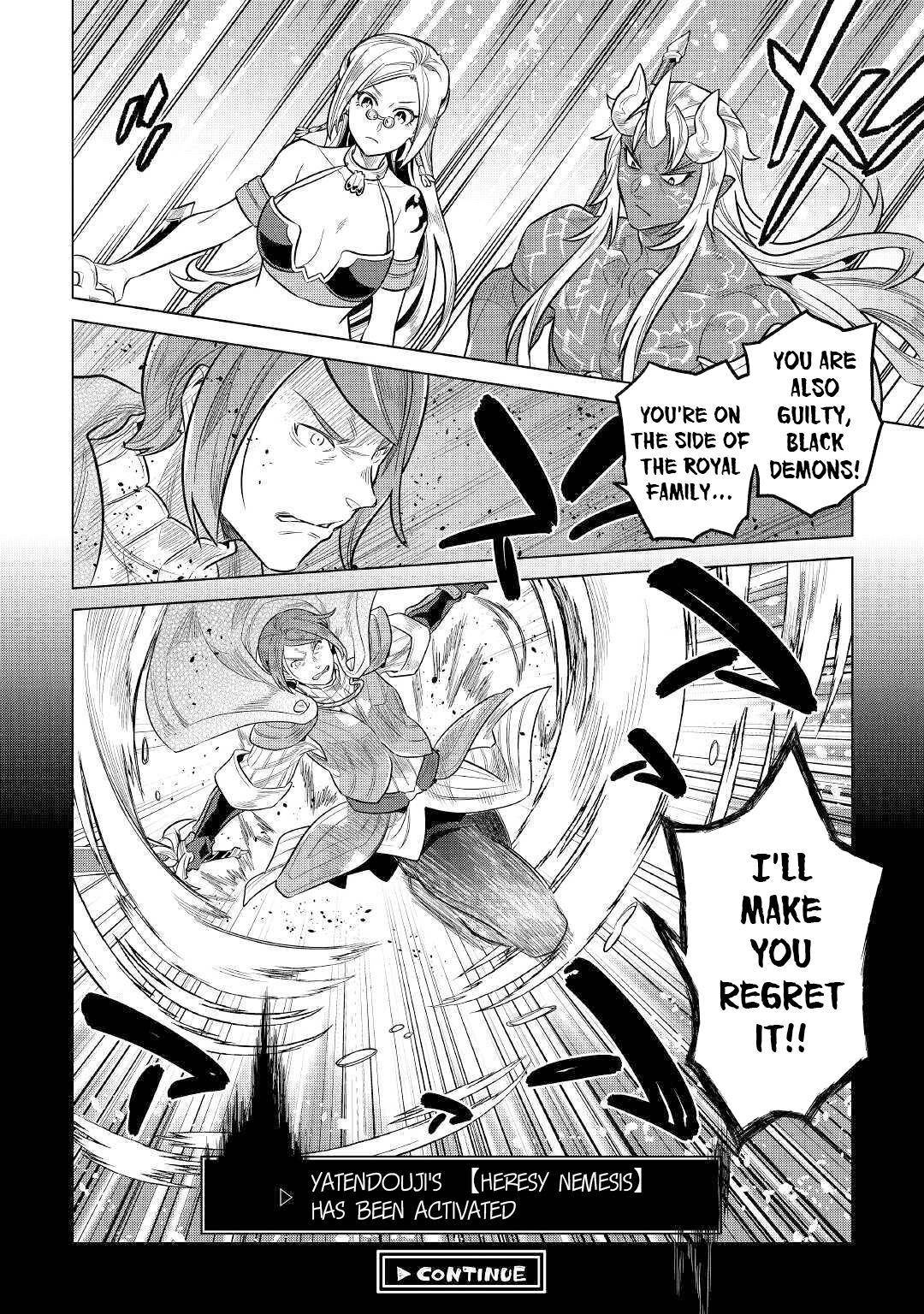 Re:Monster chapter 70 page 23