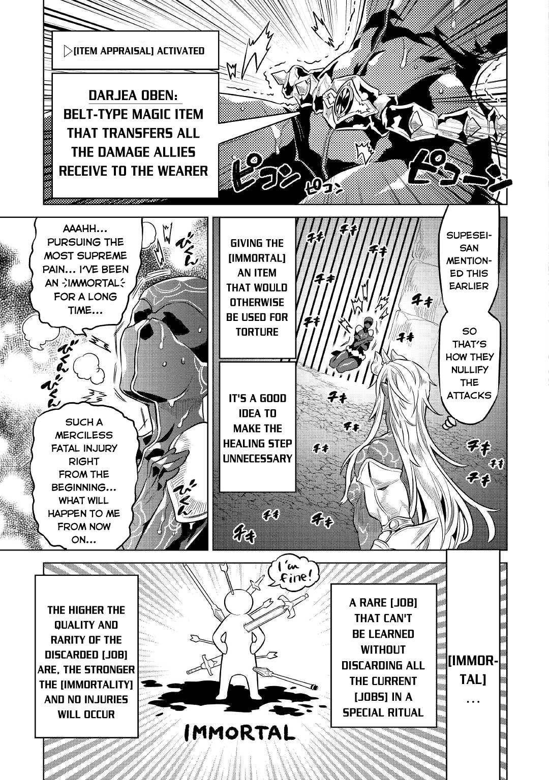 Re:Monster chapter 71 page 16