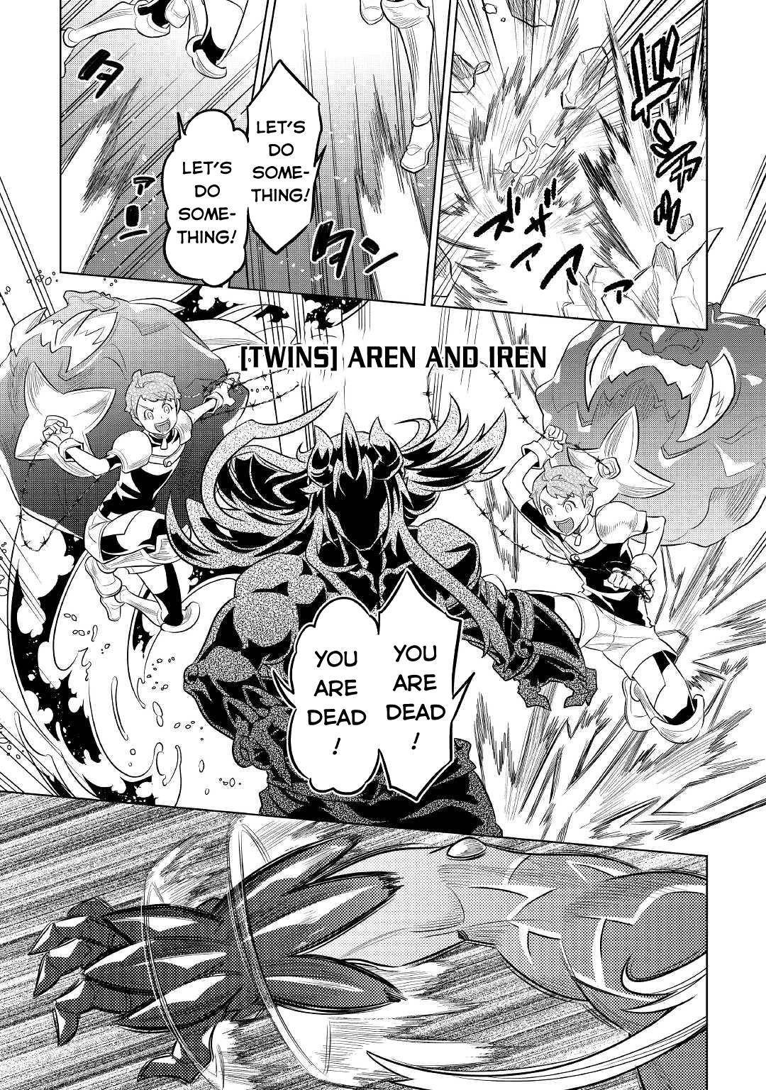 Re:Monster chapter 71 page 20