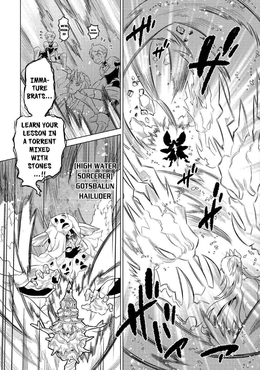 Re:Monster chapter 71 page 22