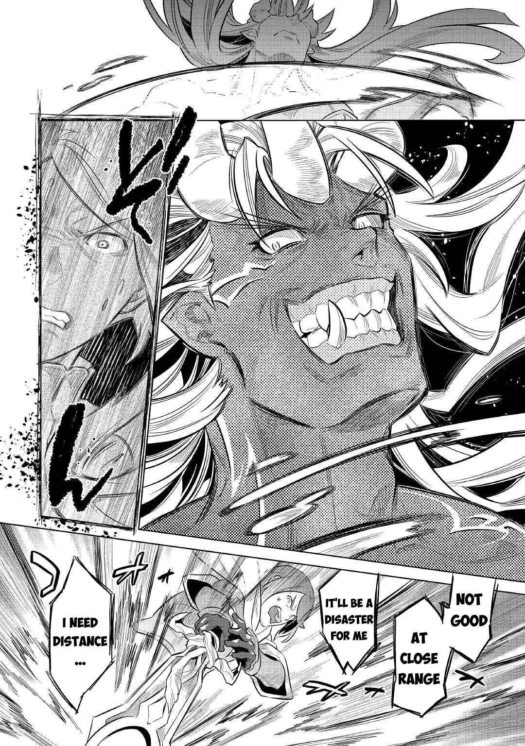 Re:Monster chapter 71 page 9