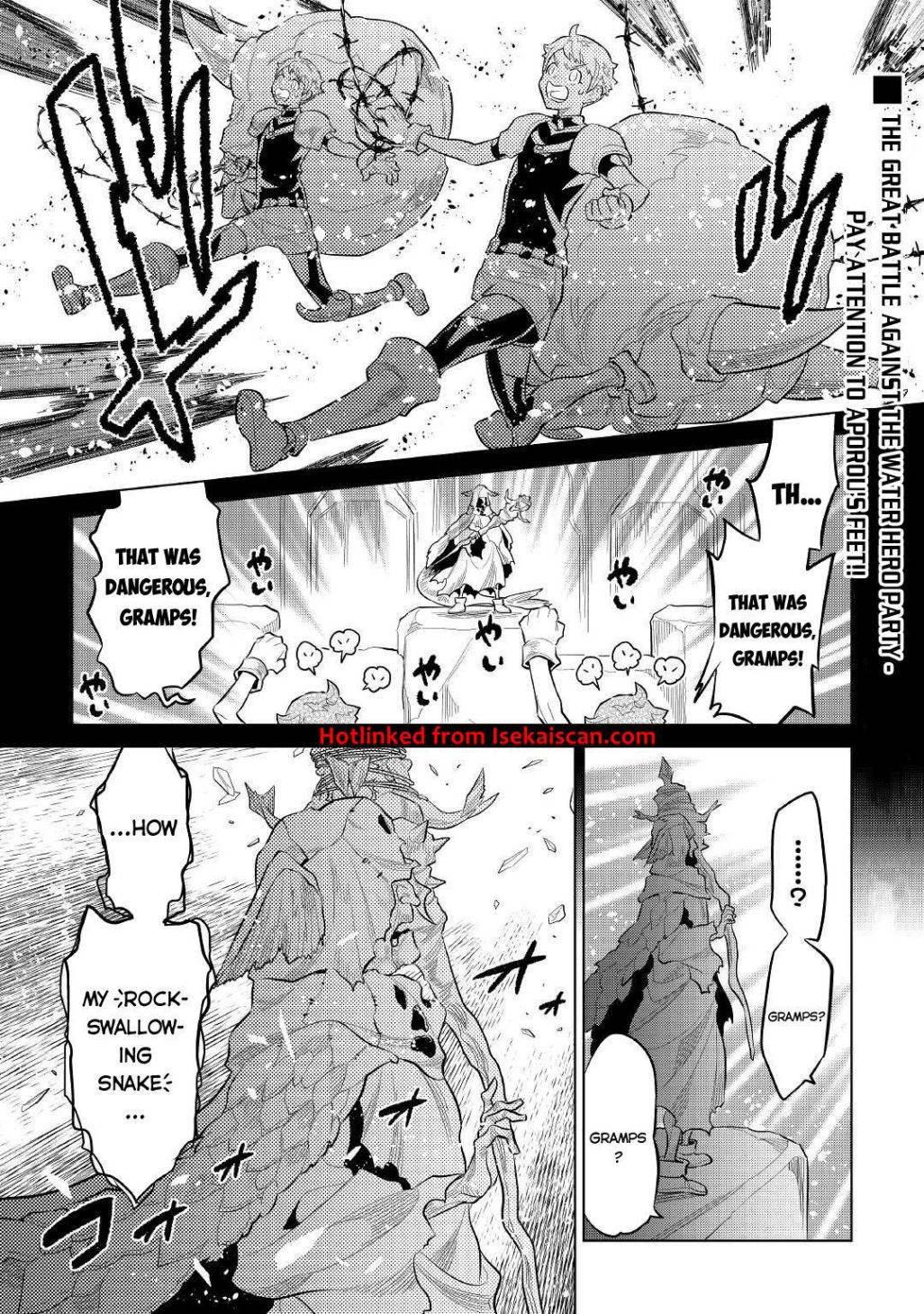 Re:Monster chapter 72 page 2