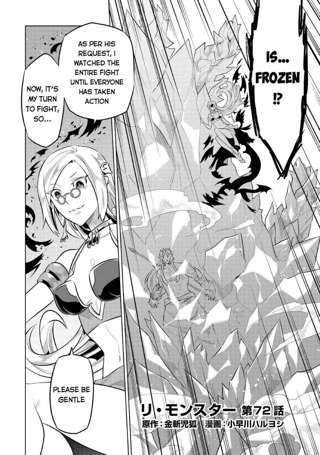 Re:Monster chapter 72 page 3