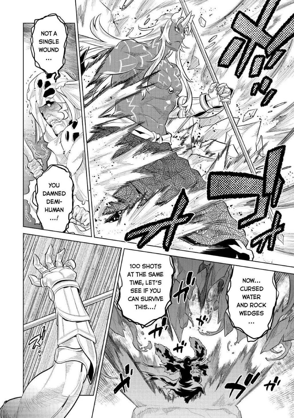 Re:Monster chapter 72 page 7