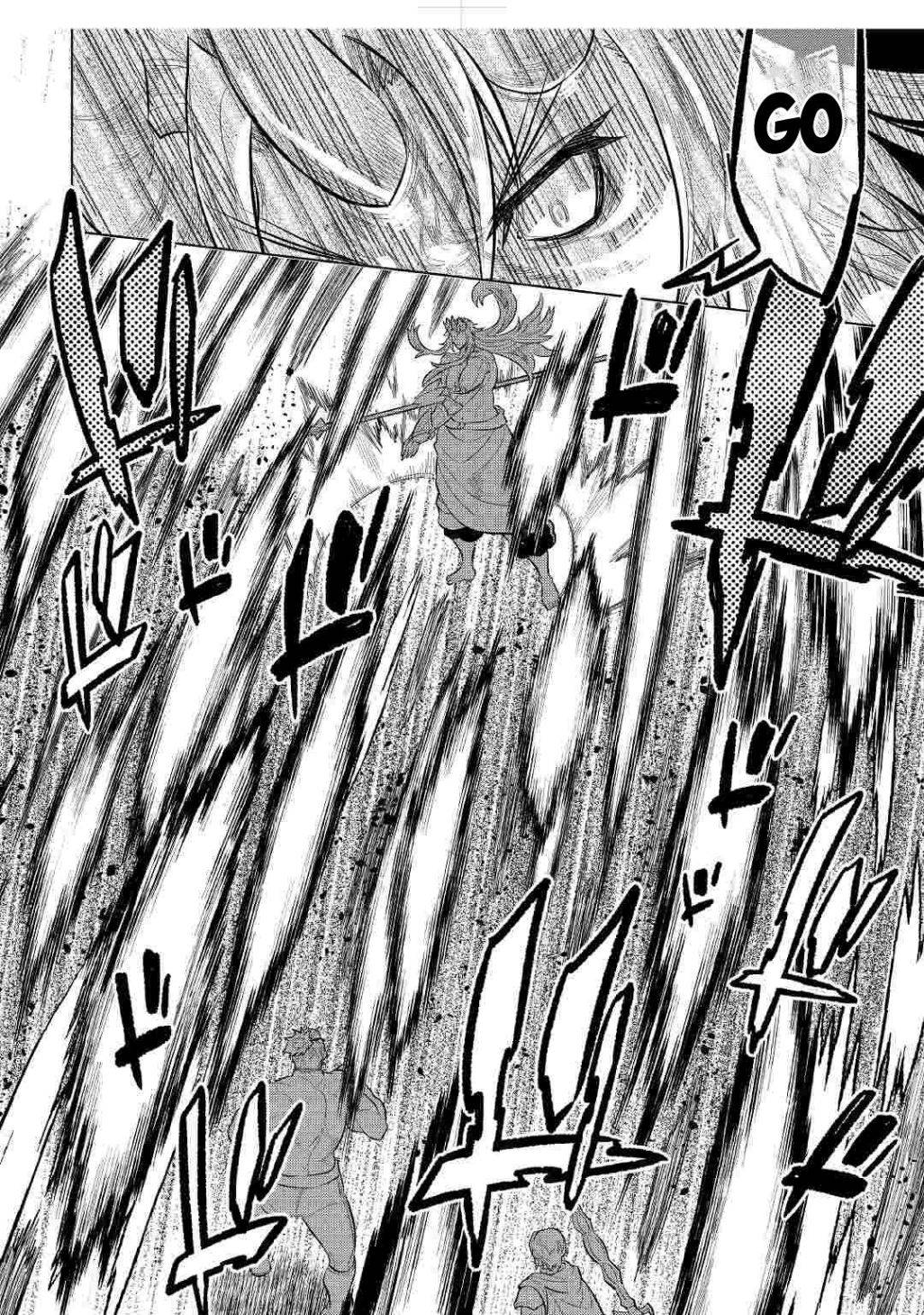 Re:Monster chapter 72 page 9