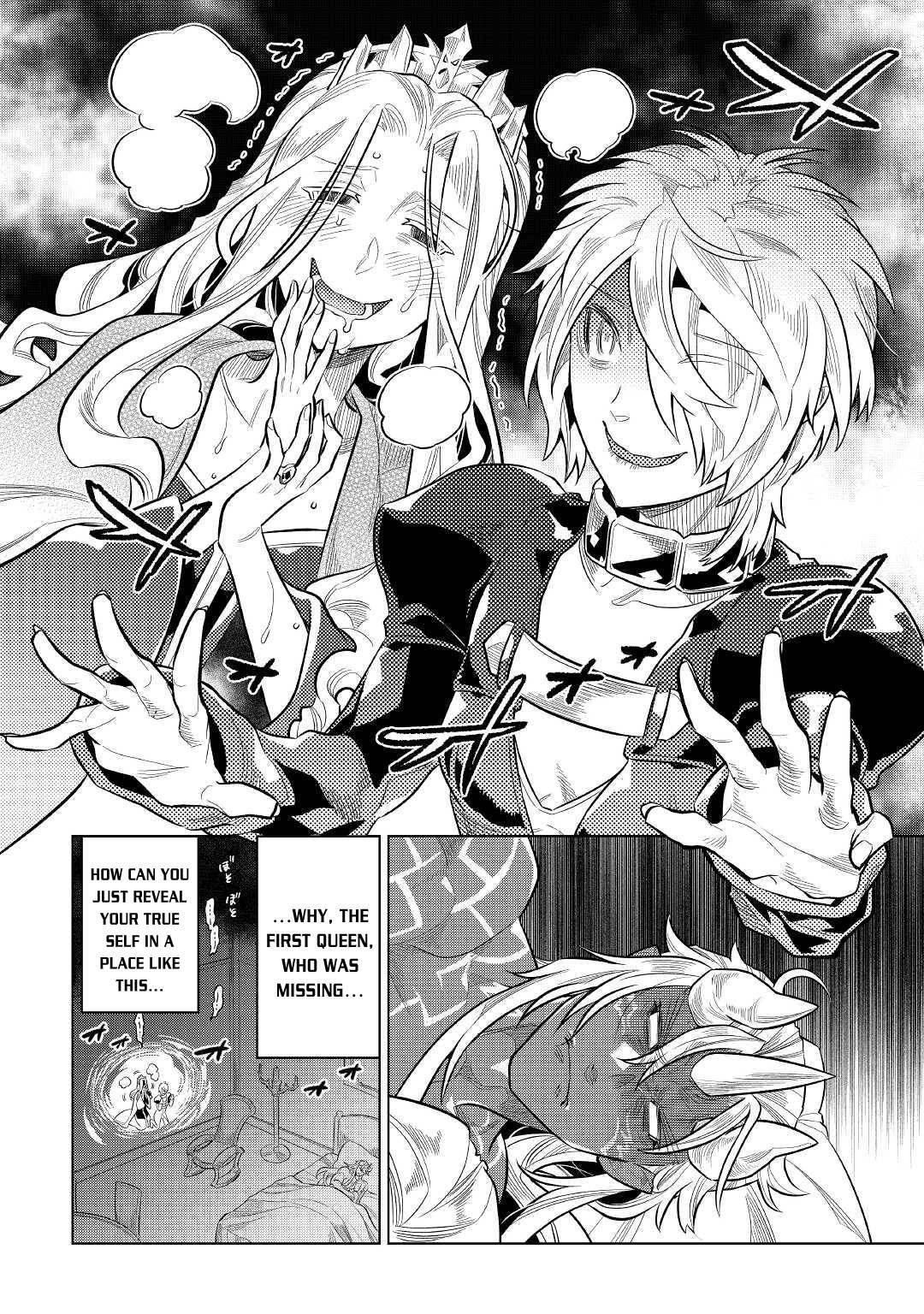 Re:Monster chapter 73 page 11