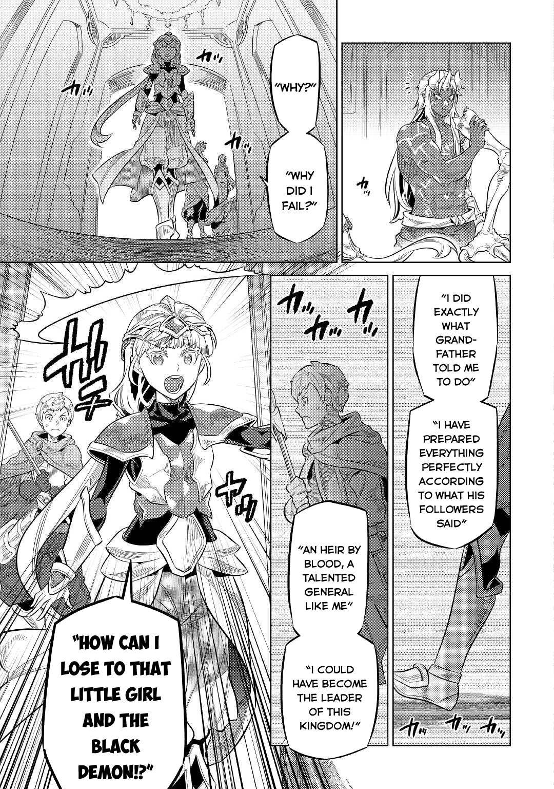 Re:Monster chapter 73 page 6