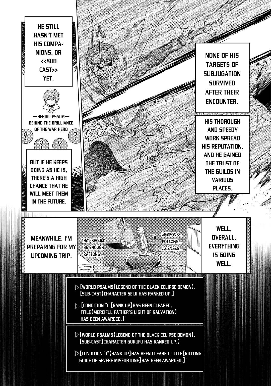 Re:Monster chapter 79 page 18