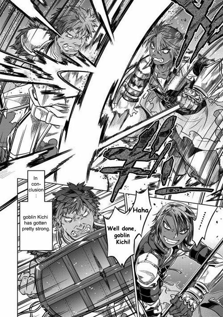 Re:Monster chapter 8 page 14