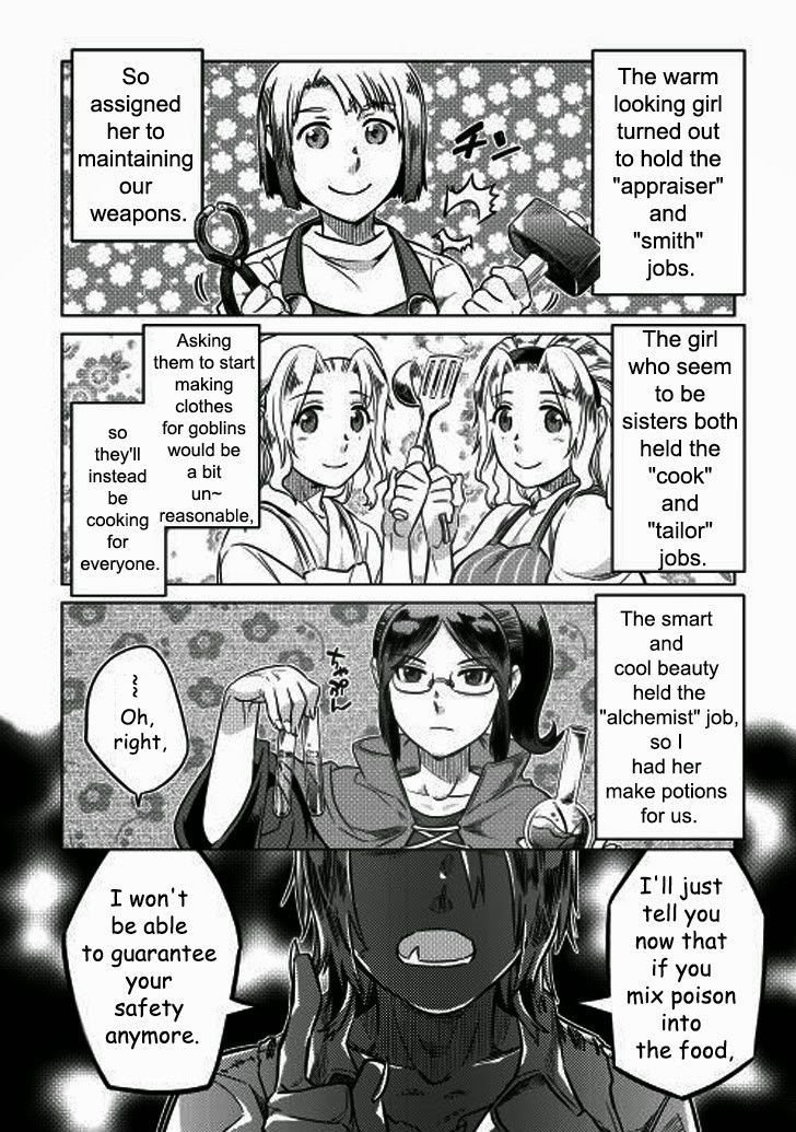 Re:Monster chapter 8 page 2