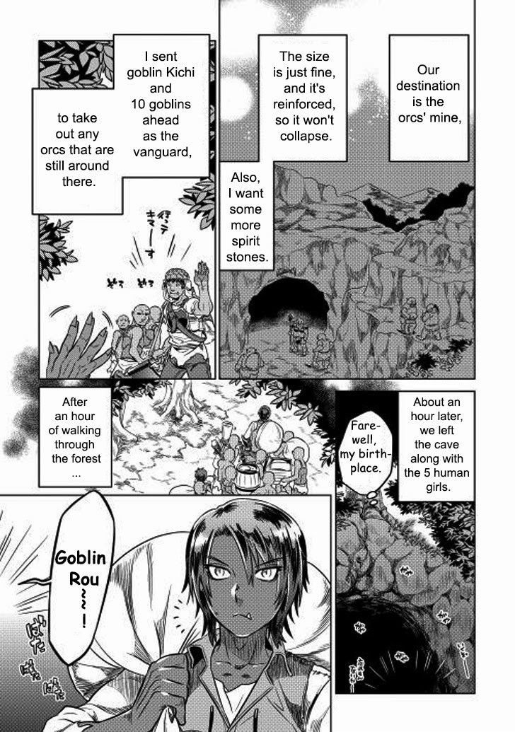 Re:Monster chapter 8 page 5