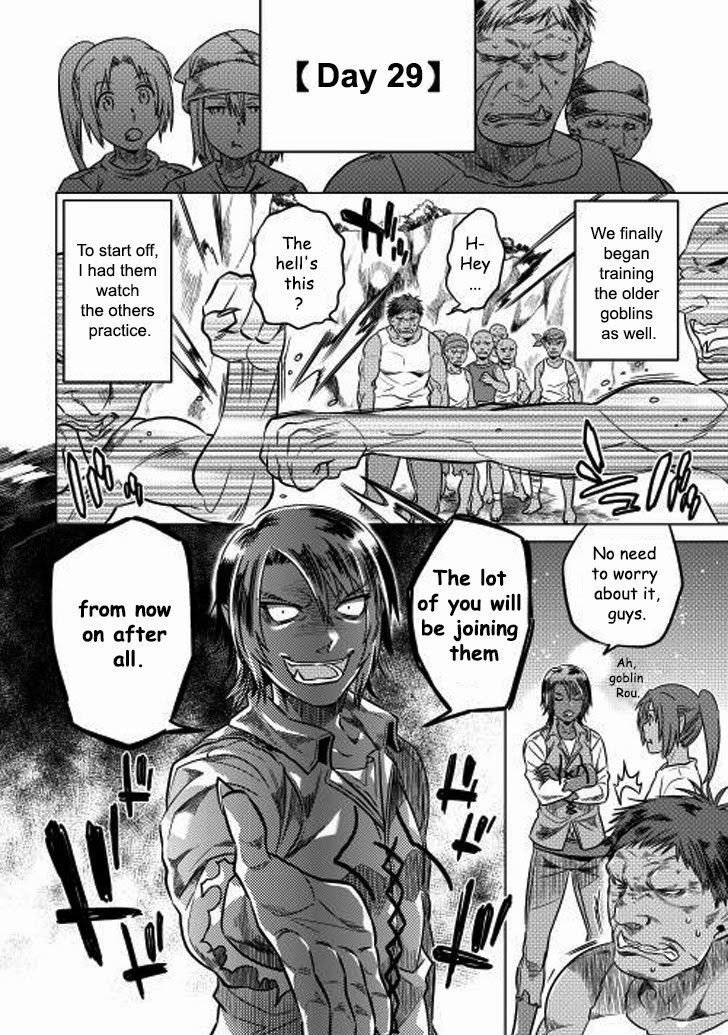 Re:Monster chapter 8 page 8