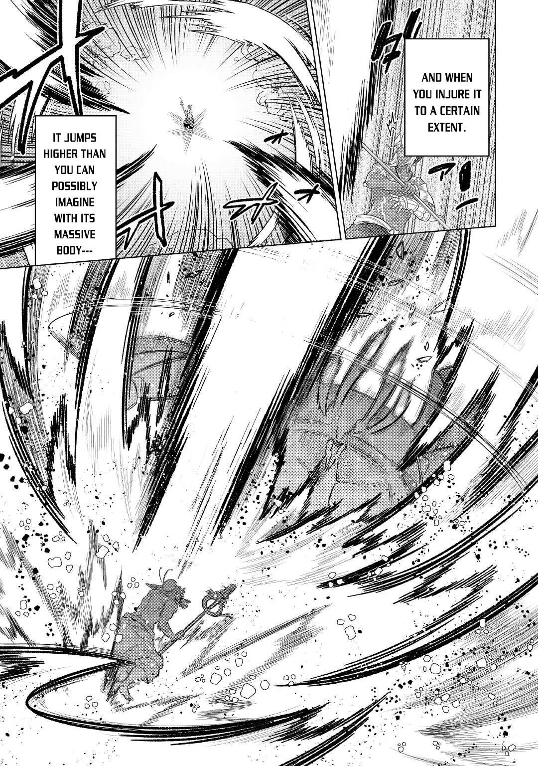 Re:Monster chapter 81 page 20