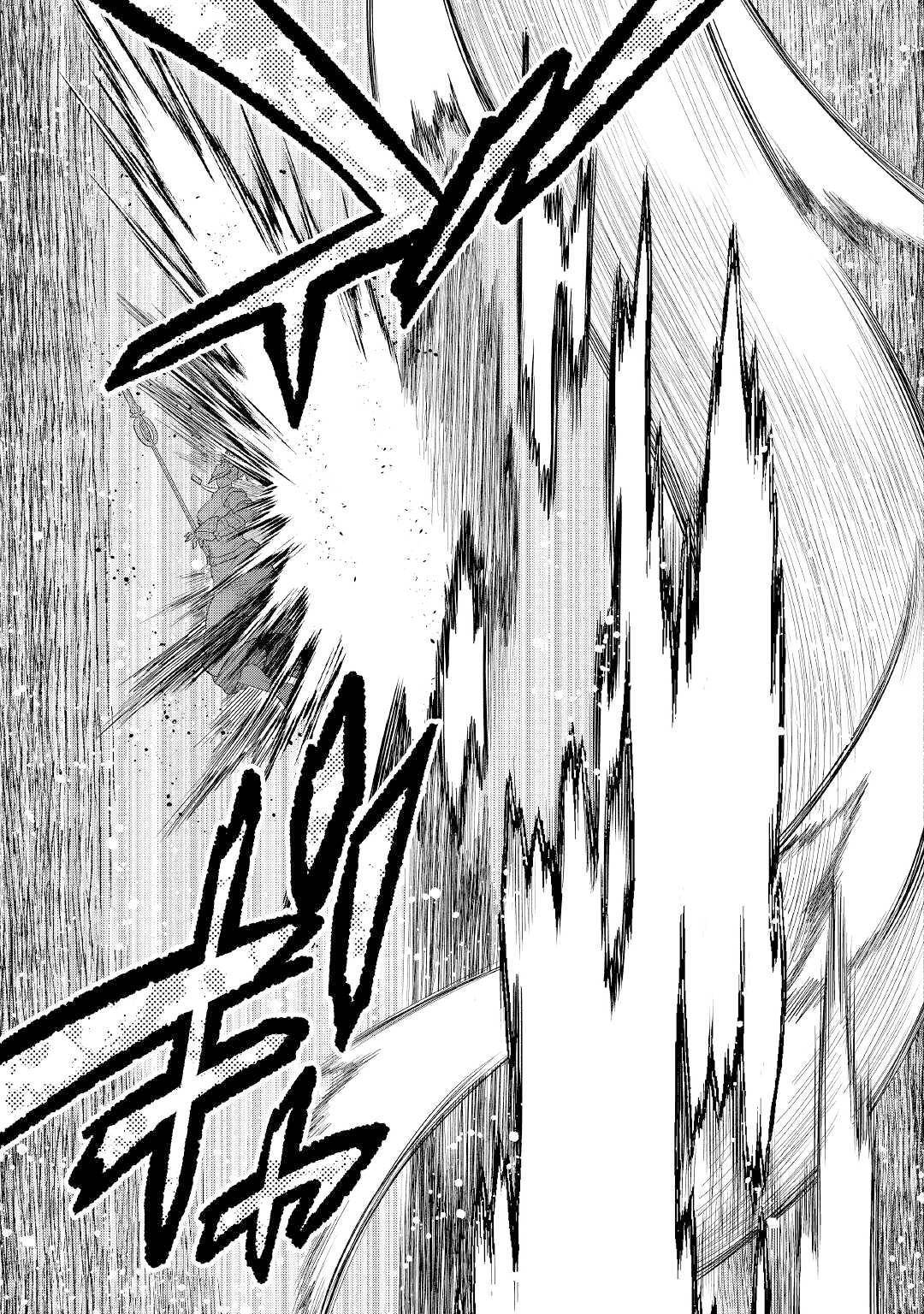 Re:Monster chapter 84 page 18