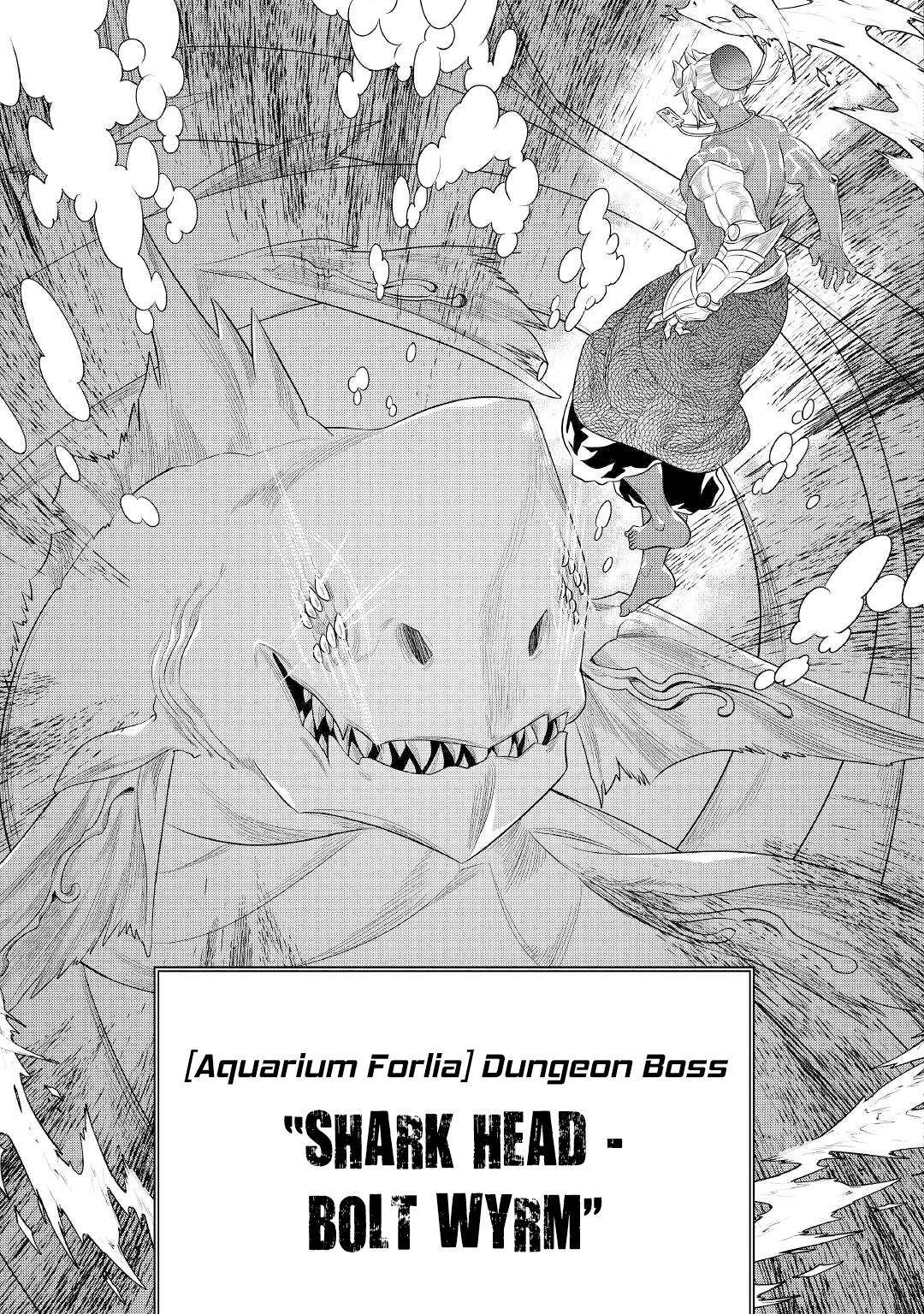 Re:Monster chapter 84 page 8
