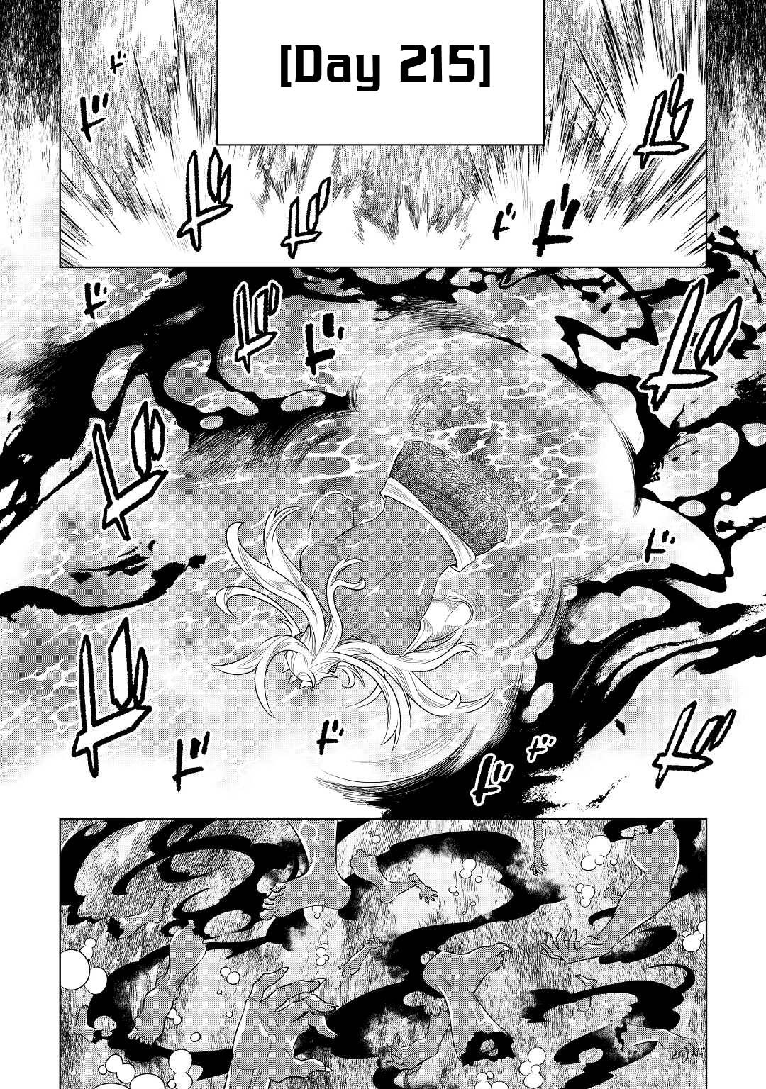 Re:Monster chapter 85 page 5