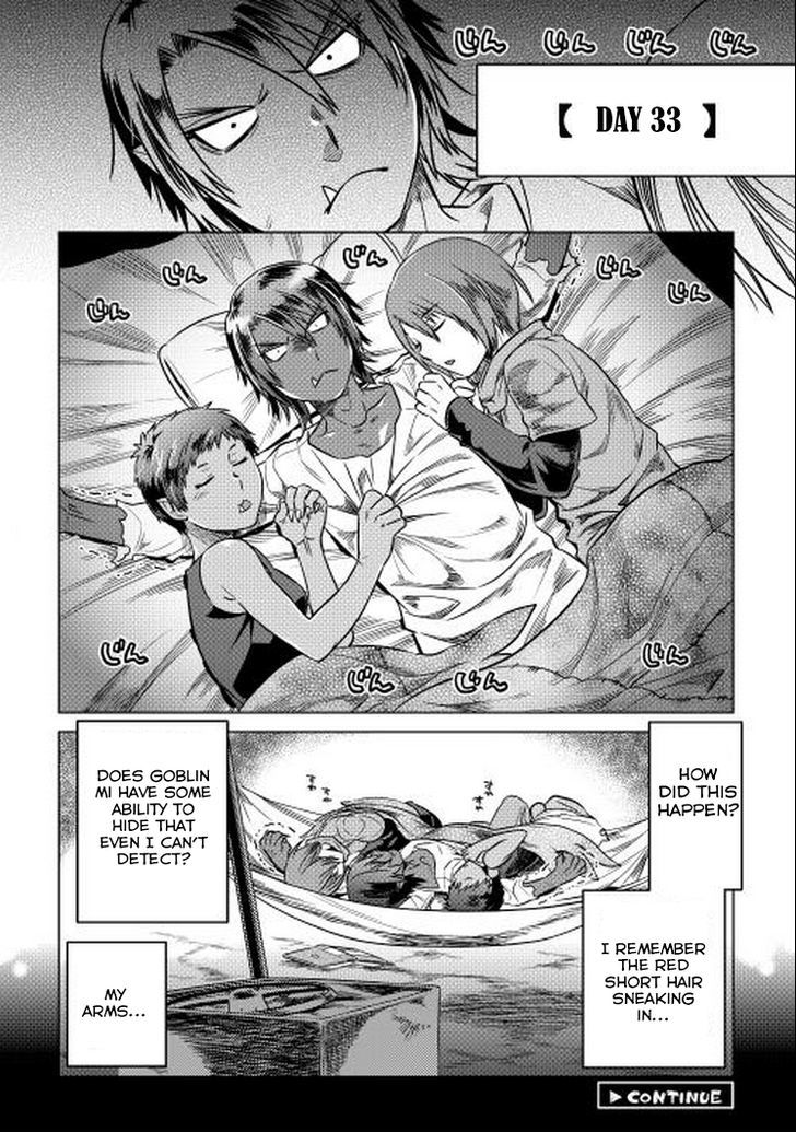 Re:Monster chapter 9 page 16