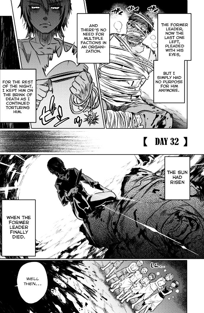 Re:Monster chapter 9 page 8