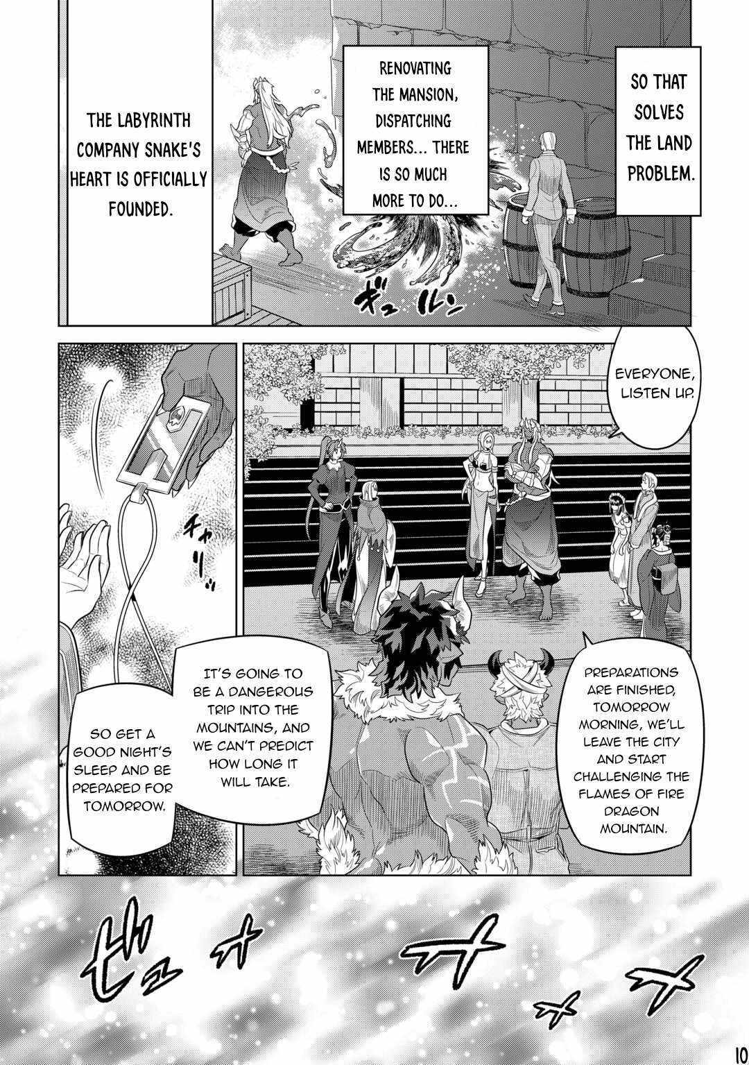 Re:Monster chapter 92 page 12
