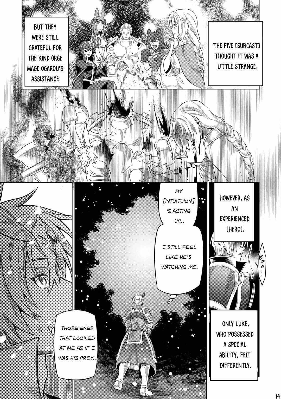 Re:Monster chapter 92 page 16