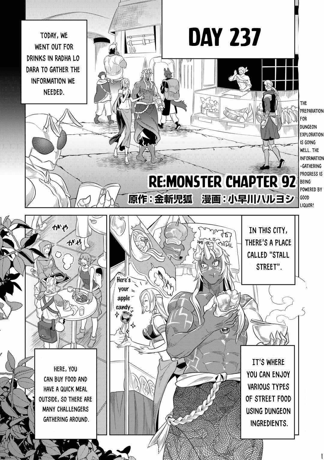 Re:Monster chapter 92 page 3