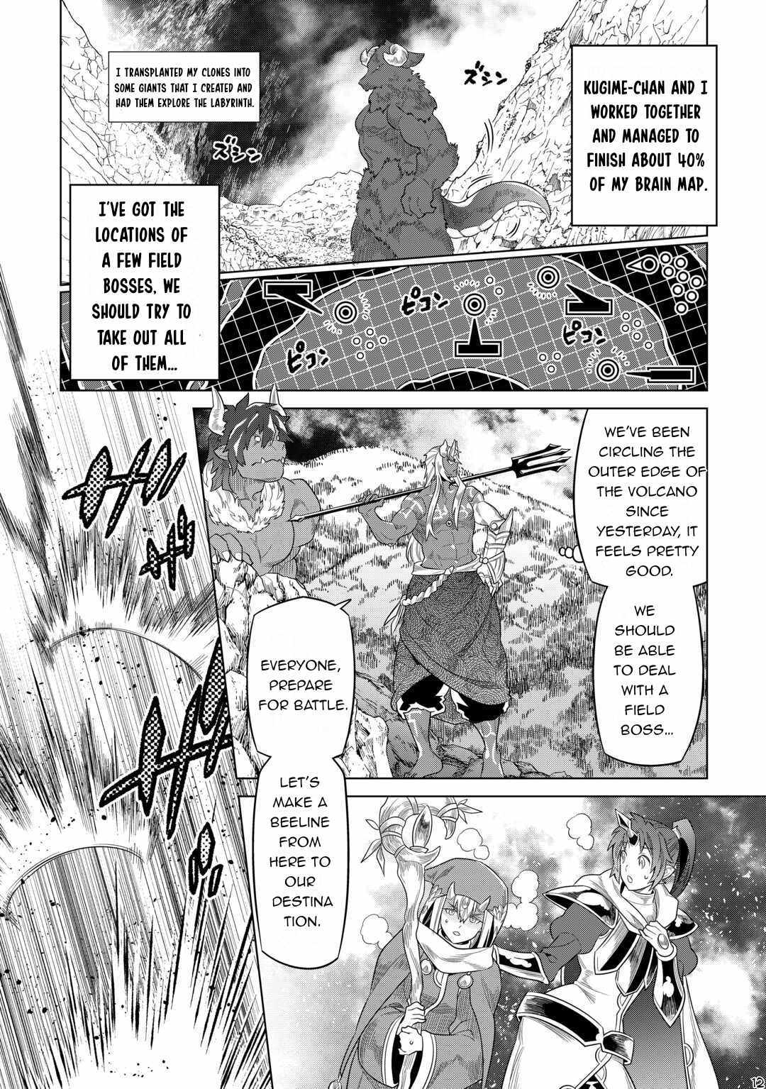 Re:Monster chapter 93 page 14