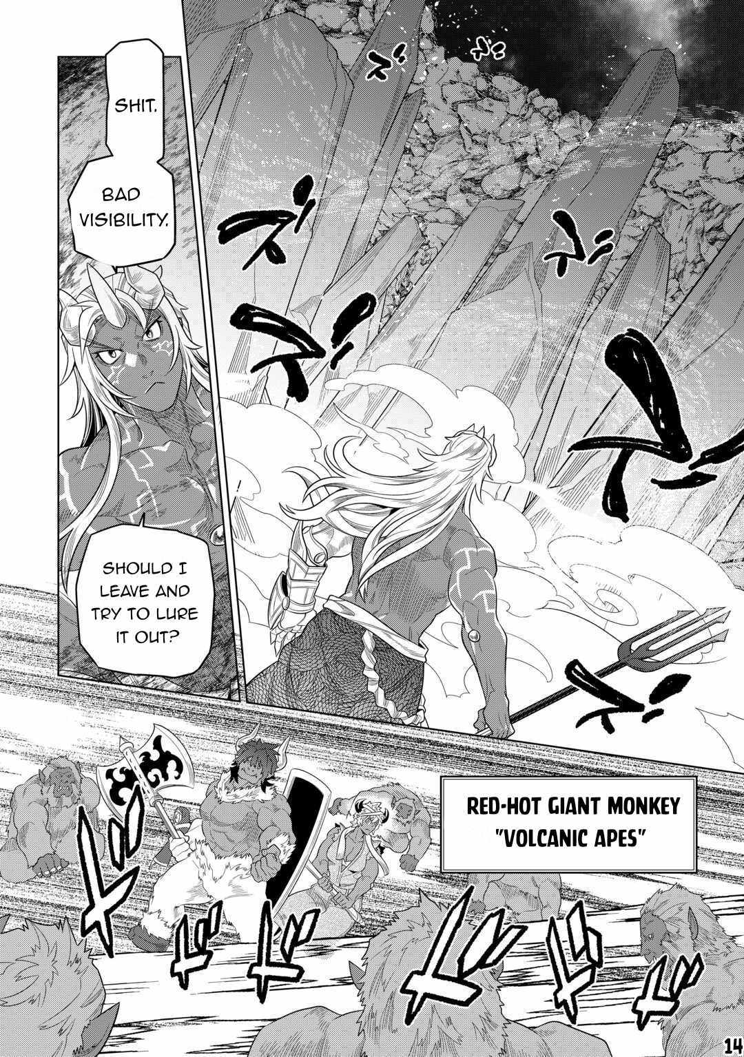 Re:Monster chapter 93 page 16