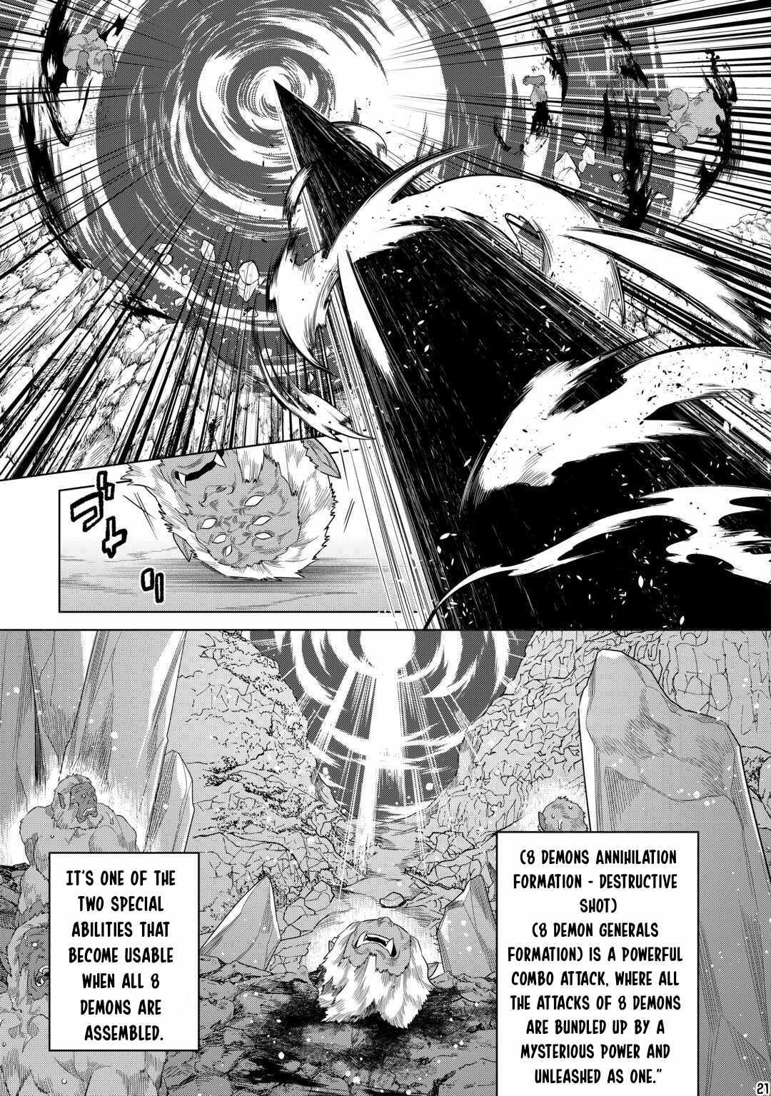 Re:Monster chapter 93 page 23