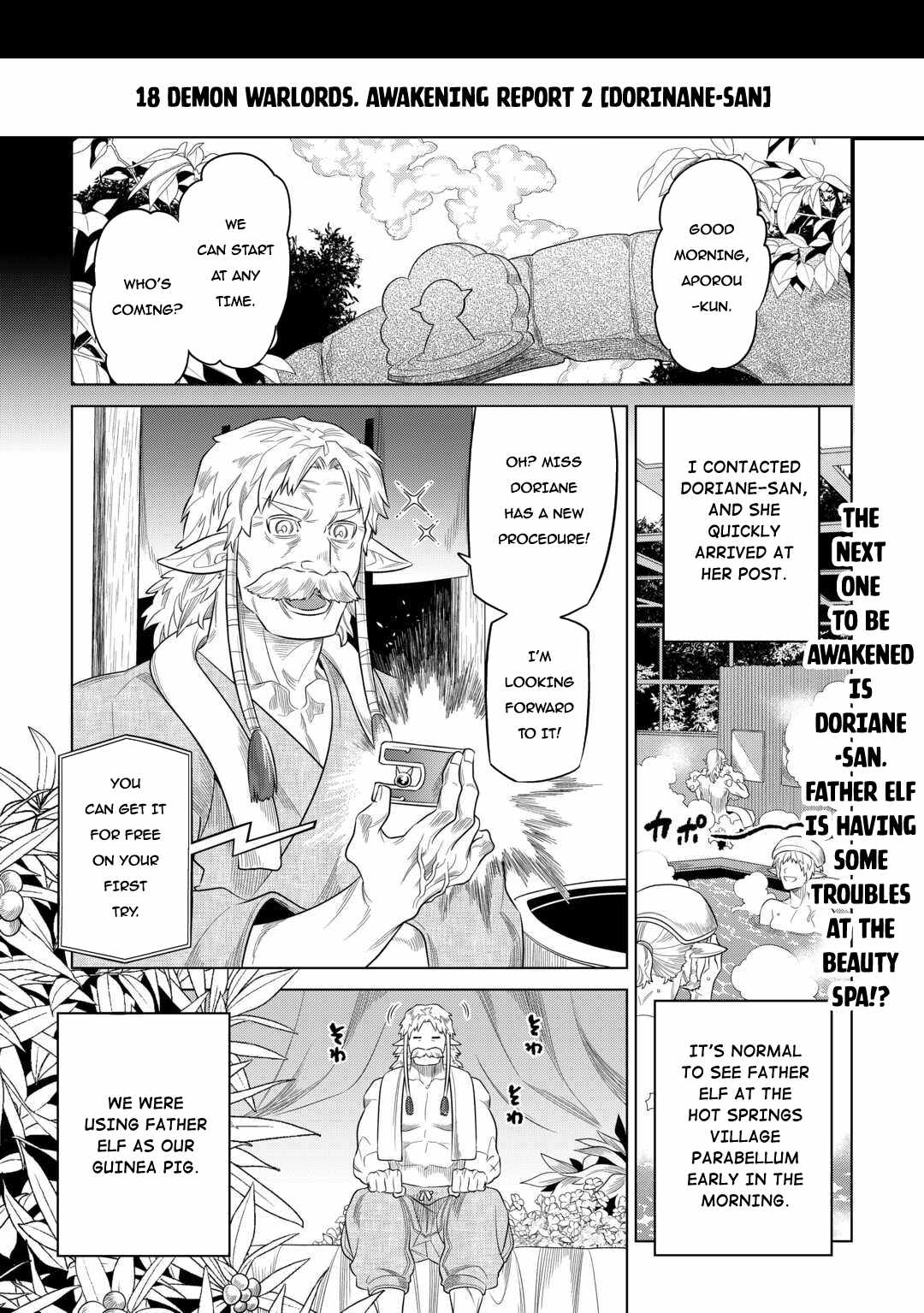 Re:Monster chapter 96 page 3