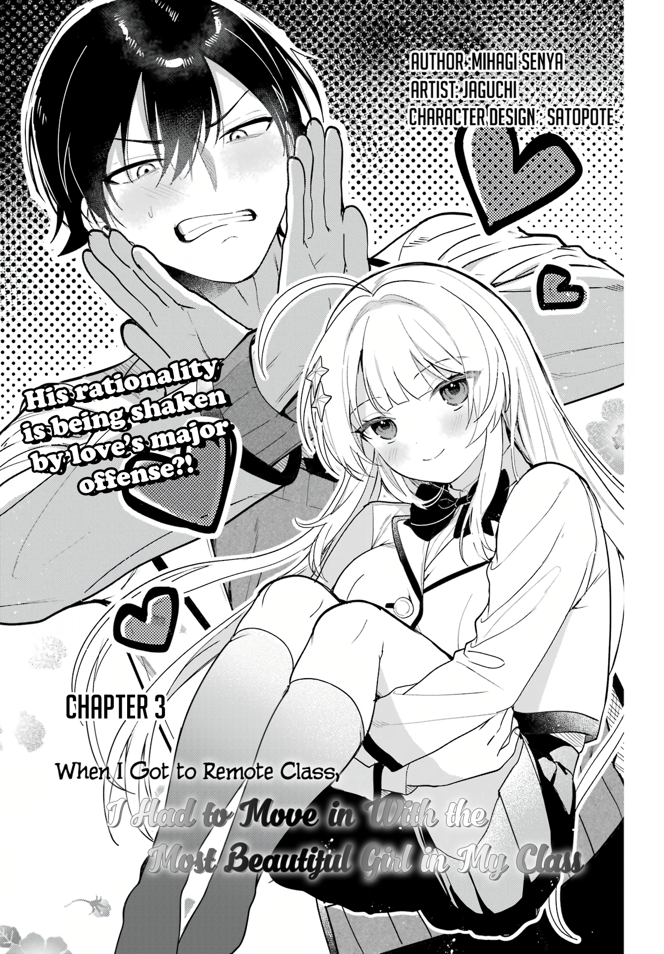 Remote Jugyou Ni Nattara Class 1 No Bishoujo To Doukyo Suru Koto Ni Natta chapter 3 page 1