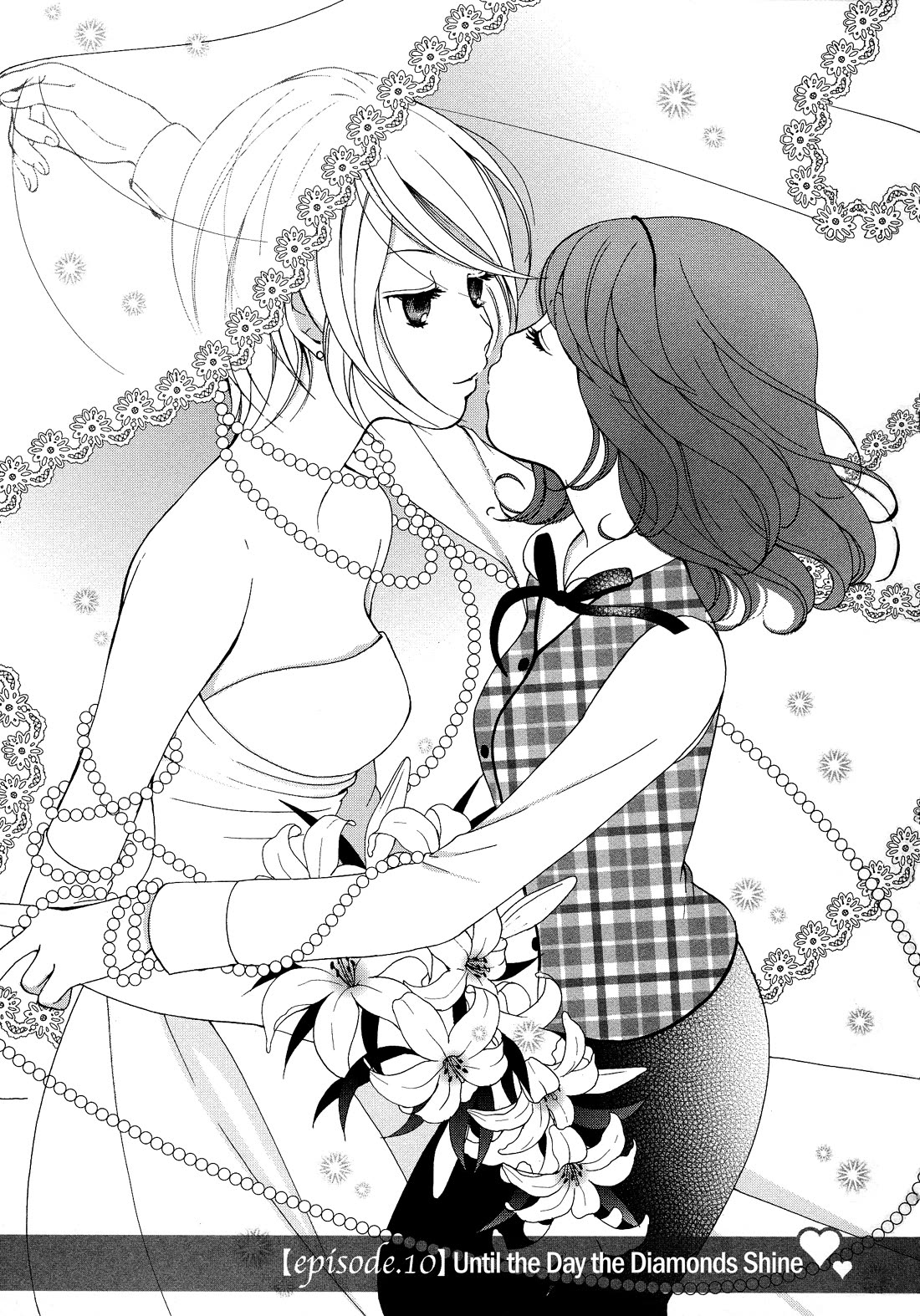 Renai Joshika chapter 10 page 1