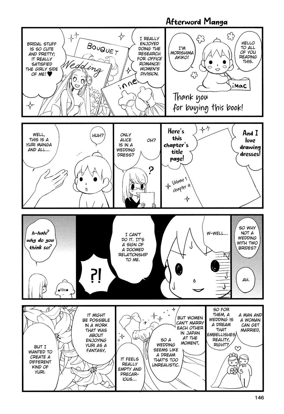 Renai Joshika chapter 10 page 26