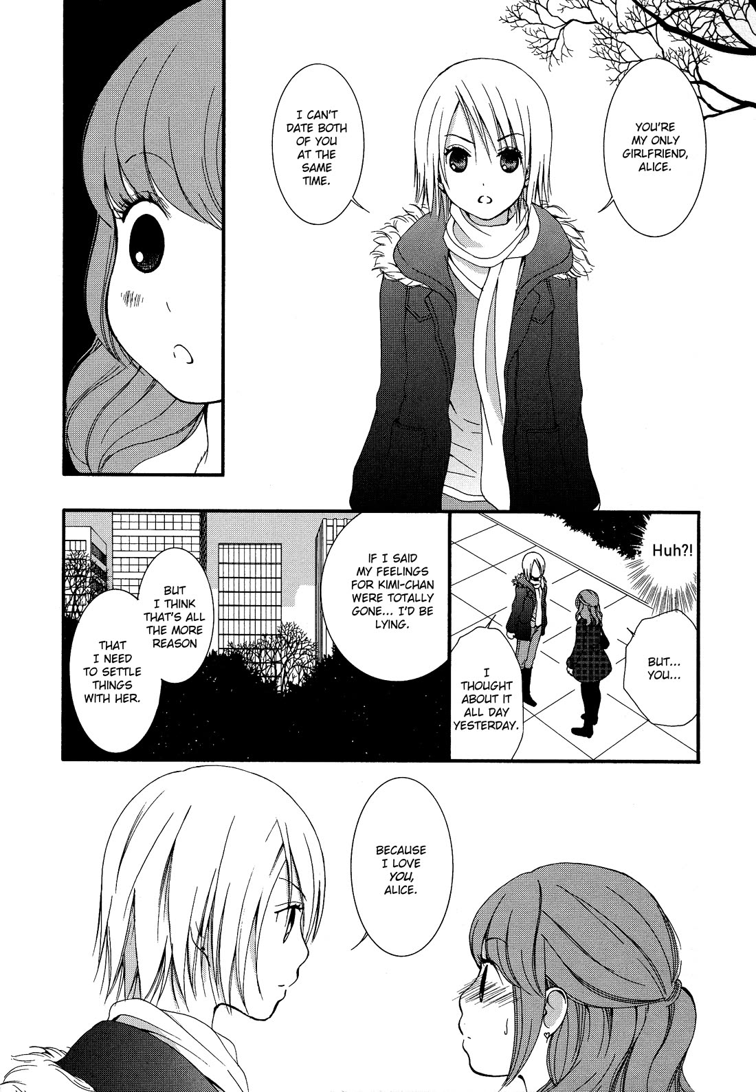 Renai Joshika chapter 10 page 4