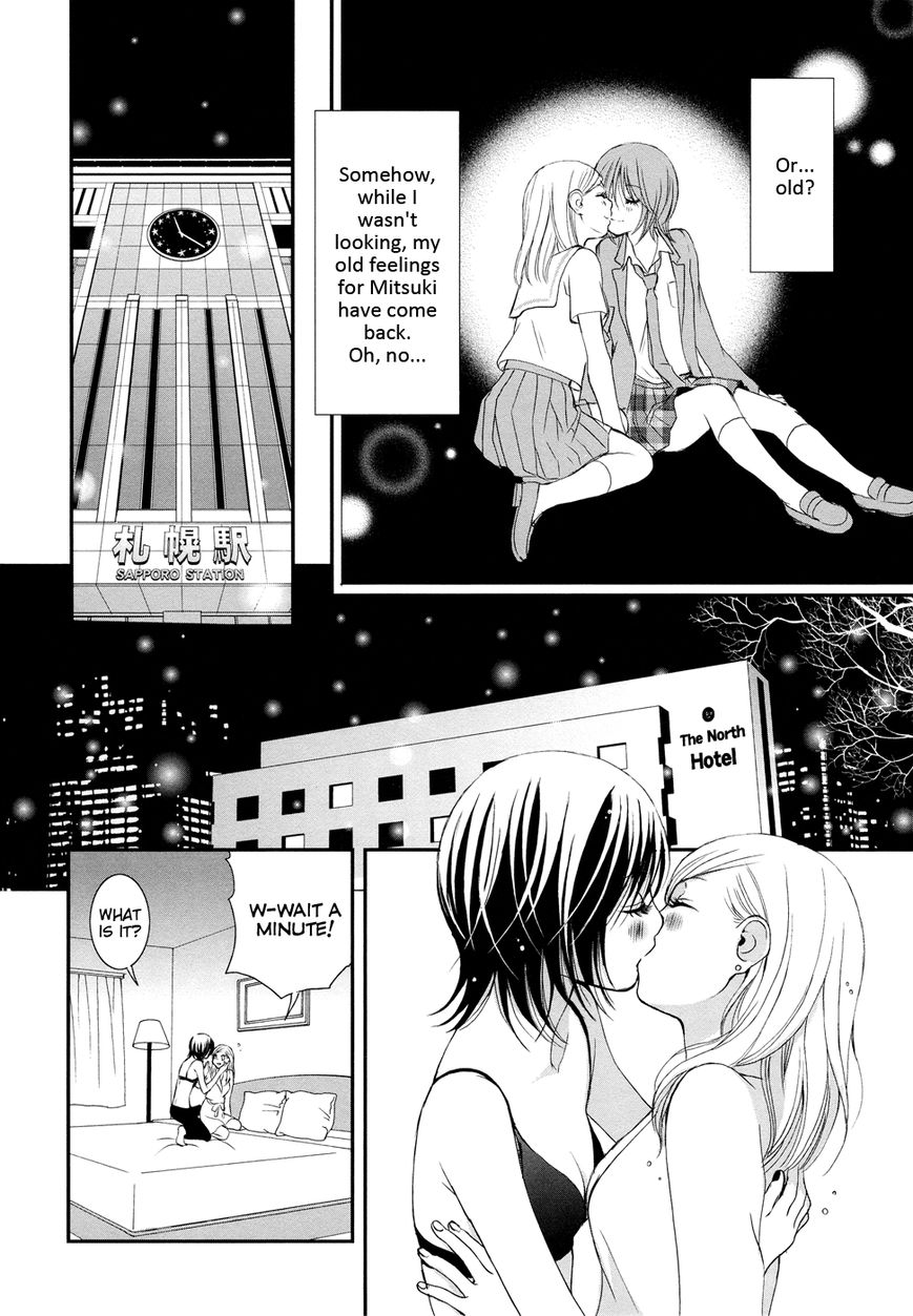 Renai Joshika chapter 3.1 page 18