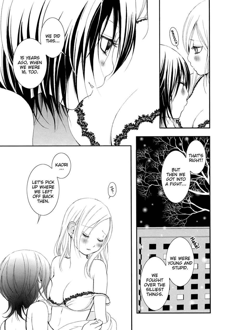 Renai Joshika chapter 3.1 page 21