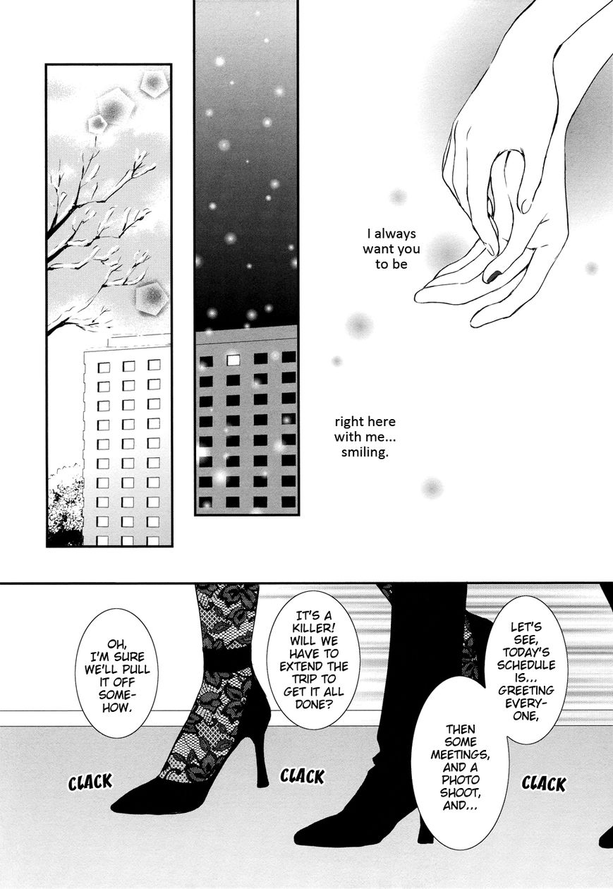 Renai Joshika chapter 3.1 page 24