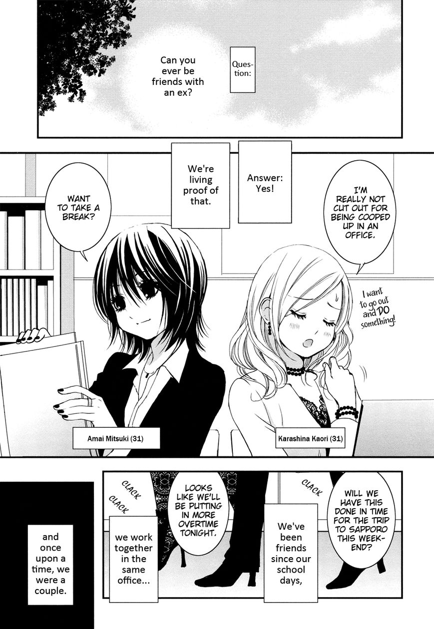 Renai Joshika chapter 3.1 page 3