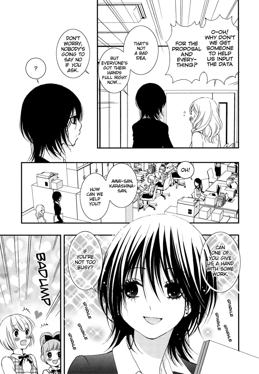 Renai Joshika chapter 3.1 page 7