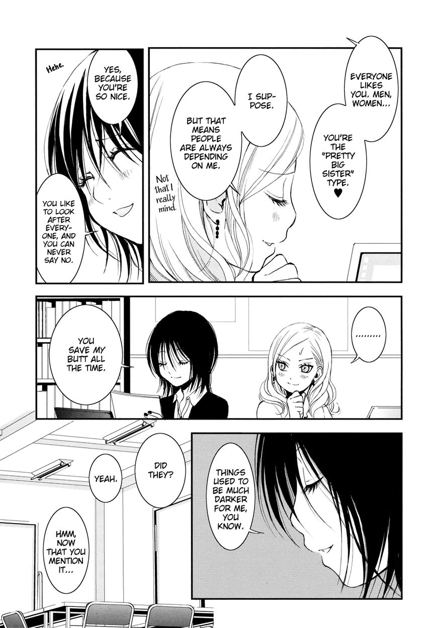 Renai Joshika chapter 3.1 page 9